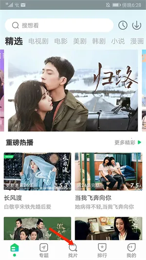 ����׷������