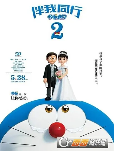 ����׷�����°�v1.4.9 ��Ѱ�