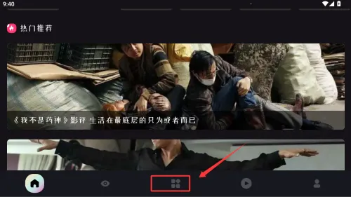 ����׷���������