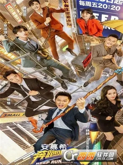 ����׷��app�ٷ�����v1.4.9 �ֻ���