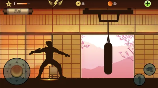 ��Ӱ��2��׿��v2.41.8 ��Ѱ�