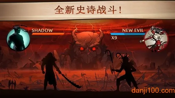 ��Ӱ��2��׿��v2.41.8 ��Ѱ�