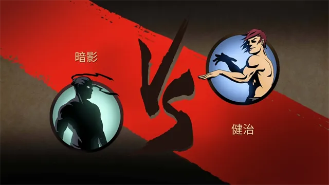 ��Ӱ��2�ƽ��������ʯ����ƽ������v2.41.8 ��׿��