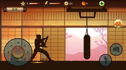 ��Ӱ��2����������ʯ��