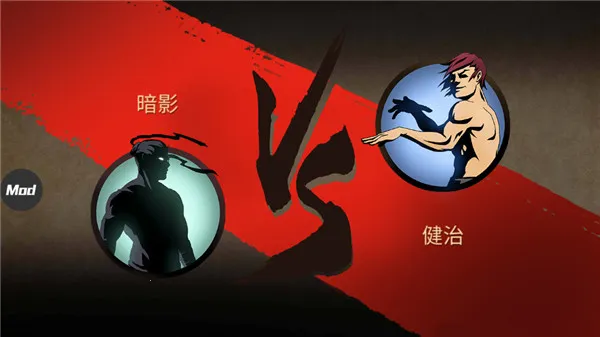 ��Ӱ��2�ƽ��v2.41.8 ��׿��