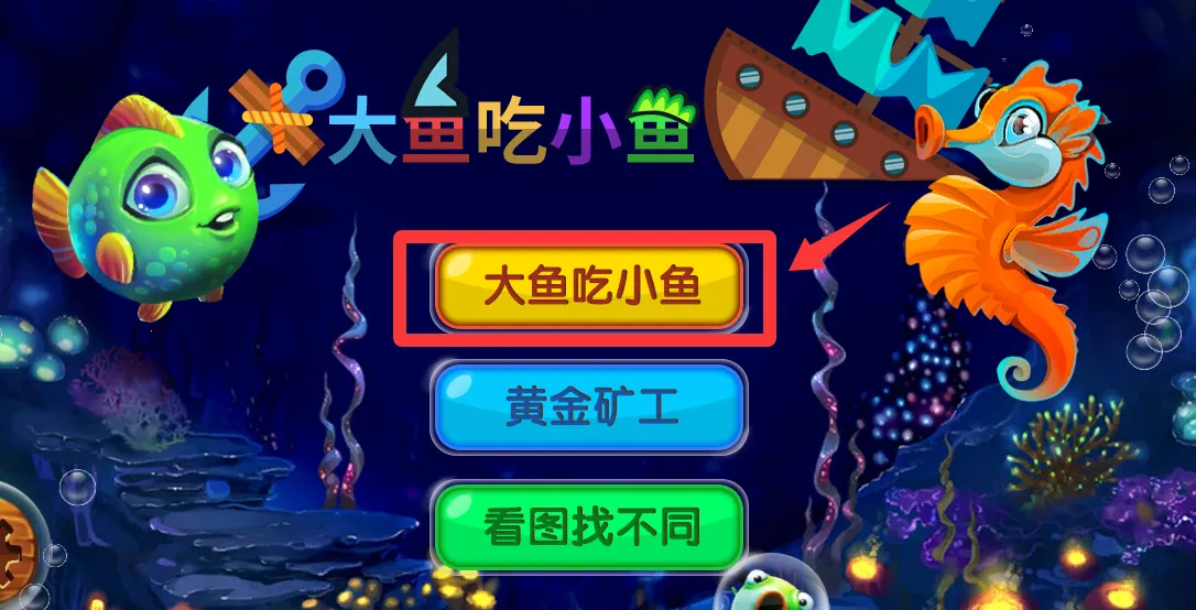 �����С���ƽ�����޽��