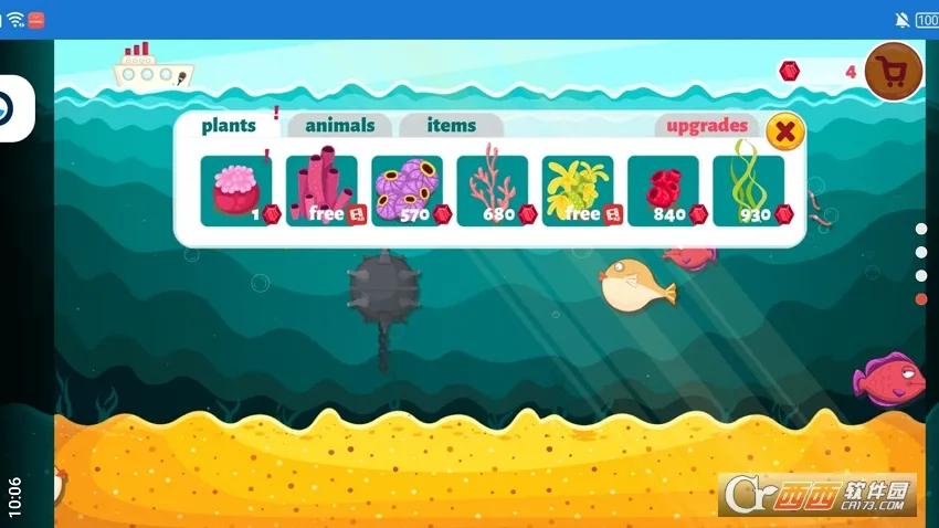 �����С�㾭�������v1.0 ��׿��