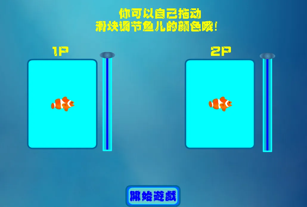 �����С����Ϸ�ֻ���v1.0 �ֻ���