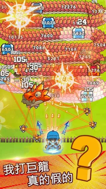 ���˸����ƽ��v1.0.0 �ٷ�����