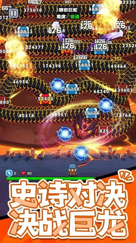 ���˸����ƽ��v1.0.0 �ٷ�����