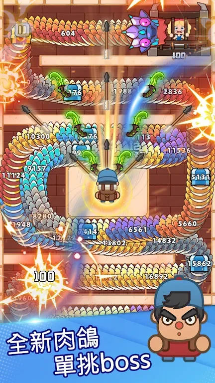 ���˸����ƽ��v1.0.0 �ٷ�����