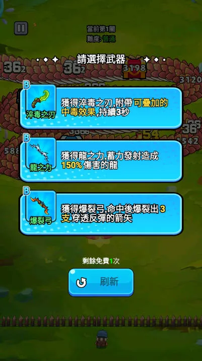 ���˸����ƽ��v1.0.0 �ٷ�����