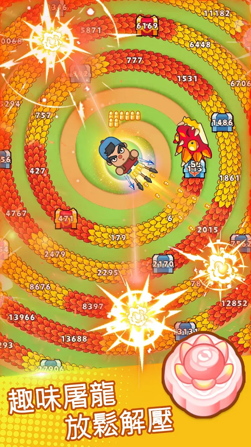 ��ҹ����2.0�ƽ�v1.0 �ٷ�����