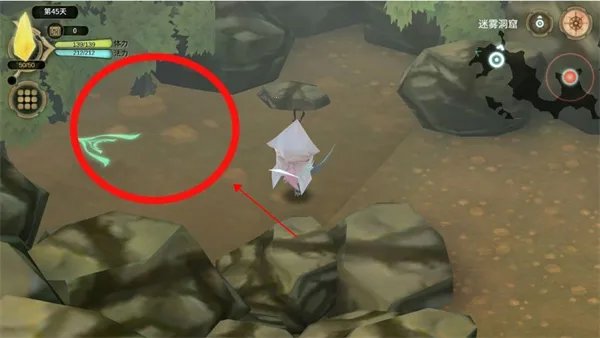 魔女之泉3破解版