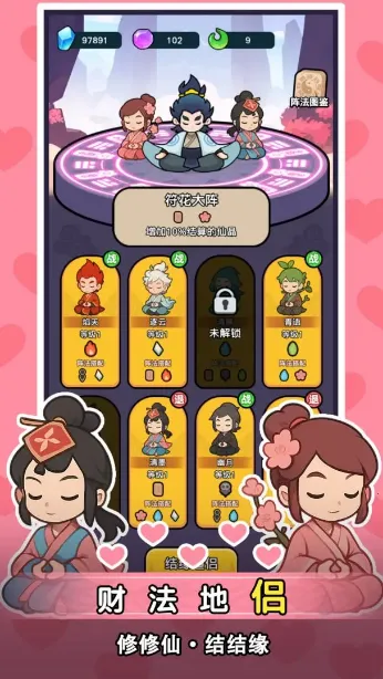 ����ҲҪն��������v1.3.1 �ֻ���