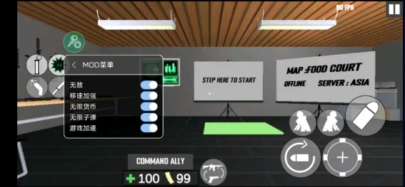 cqb射击2最新版本 cqb射击2最新版本