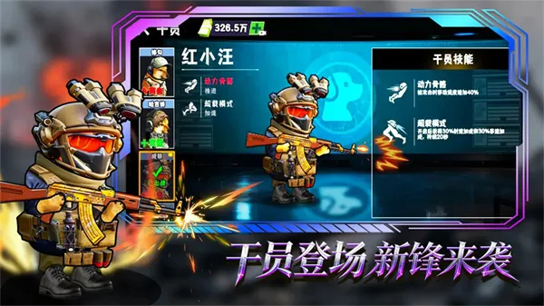 è���Ѵ����°汾v3.0 �ٷ�����