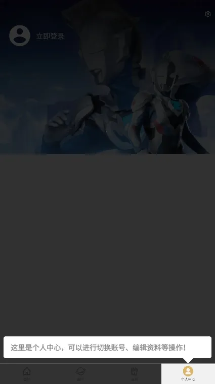 ��������Ϸ