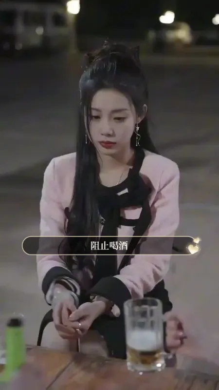 ����Ů�����ڹ�v1.0 �ֻ���