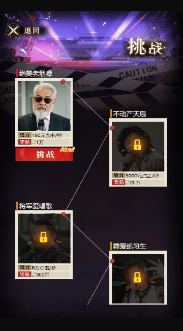 ����Ů�����ڹ�