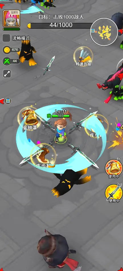 �Ҷ����ƴ�޹���ƽ��v2.0 ��׿��