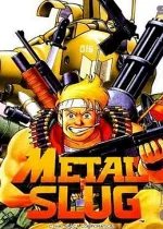 合金弹头2手机版下载v1.5 免费版