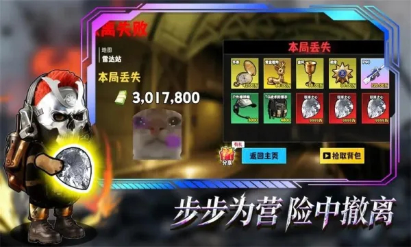 �޹���������Σ�����ò˵�����v1.0 ��Ѱ�