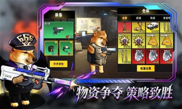 �޹���������Σ�����ò˵�����v1.0 ��Ѱ�