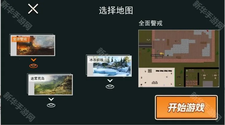 �޹���������������v2.4 �ٷ�����