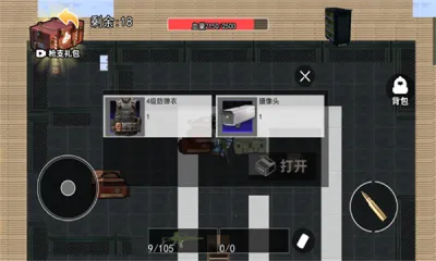 �޹���������������v2.4 �ٷ�����