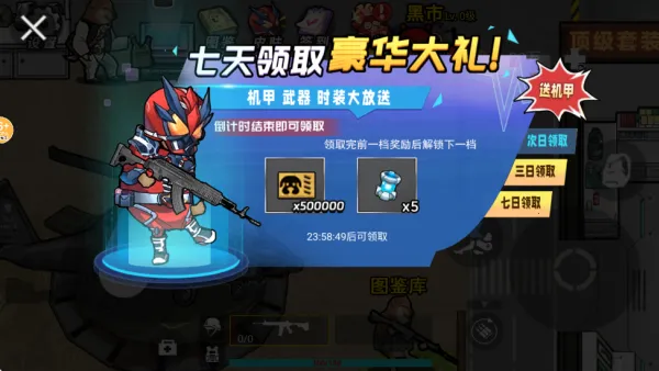 �޹���������������v2.4 �ٷ�����