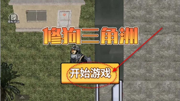 �޹���������������v2.4 �ٷ�����