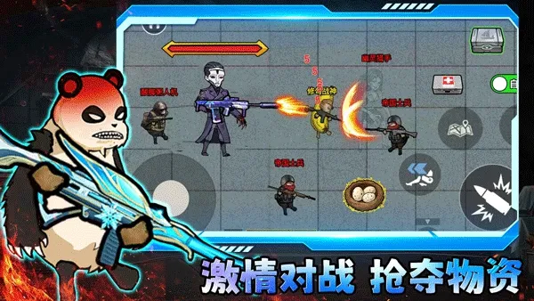 �޹���������������v2.4 �ٷ�����