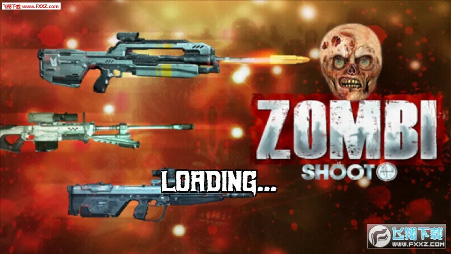 僵尸刺客2 僵尸刺客2