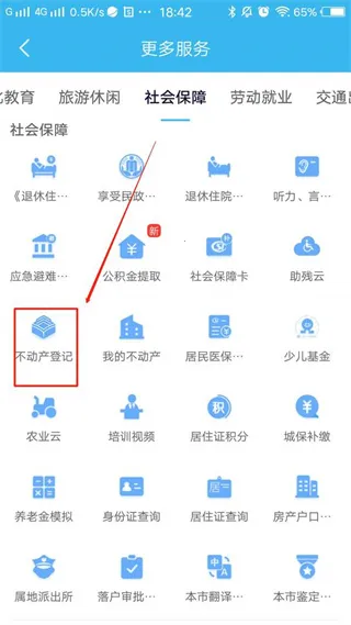 ��������������ذ�װ