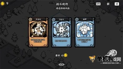 ��Ӱ֮���ƽ��v1.0 �ٷ�����