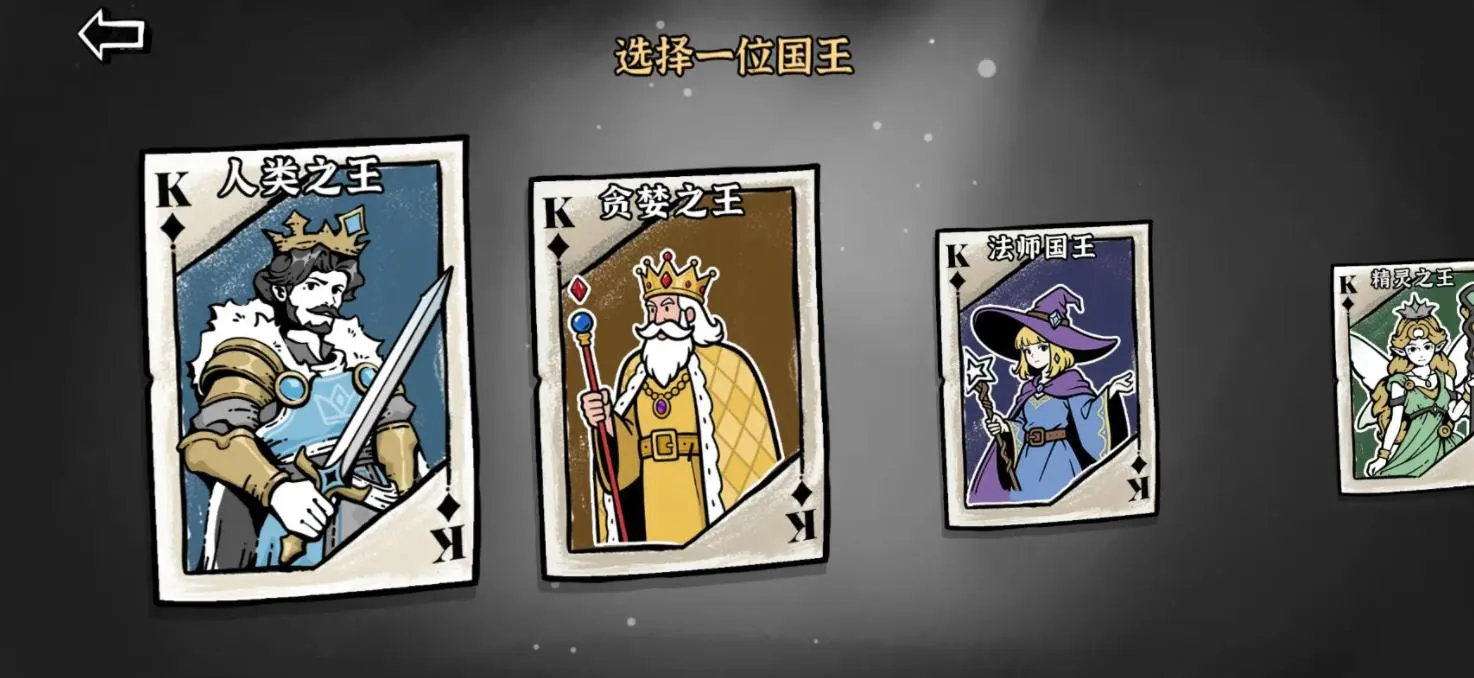 ��Ӱ֮���ƽ��v1.0 �ٷ�����