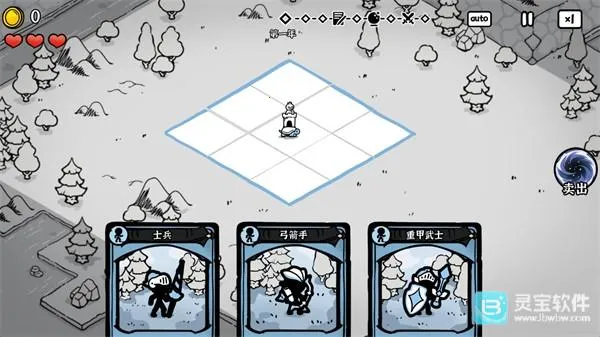 ��Ӱ֮���ƽ��