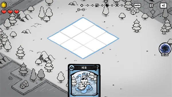 ��Ӱ֮���ƽ��