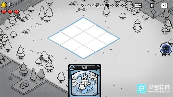 ��Ӱ֮���ƽ��