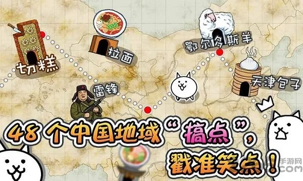 �����˴�սȫ��ɫ������v3.08.2504 �ٷ�����