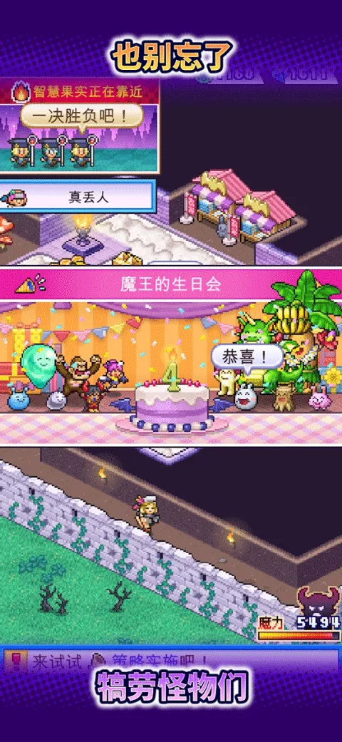 ħ������������v1.3.8 �ٷ�����