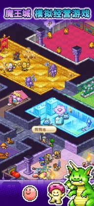 ħ������������v1.3.8 �ٷ�����