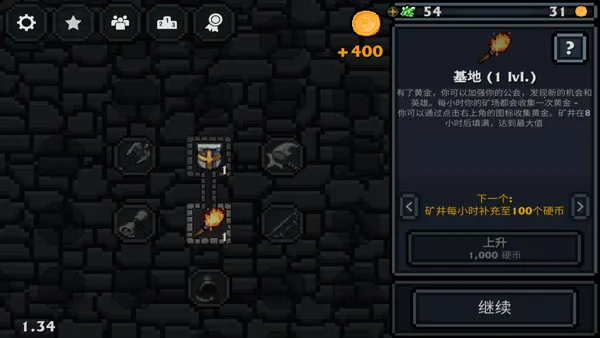 �ڴ������ƽ��