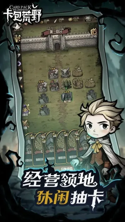 ������Ұ����v1.0.1 ��Ѱ�