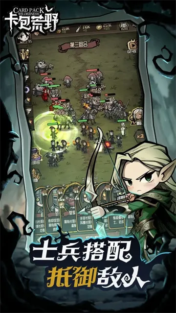 ������Ұ����v1.0.1 ��Ѱ�