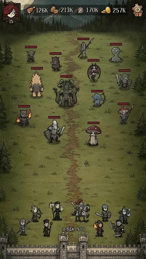 ������Ұ����v1.0.1 ��Ѱ�