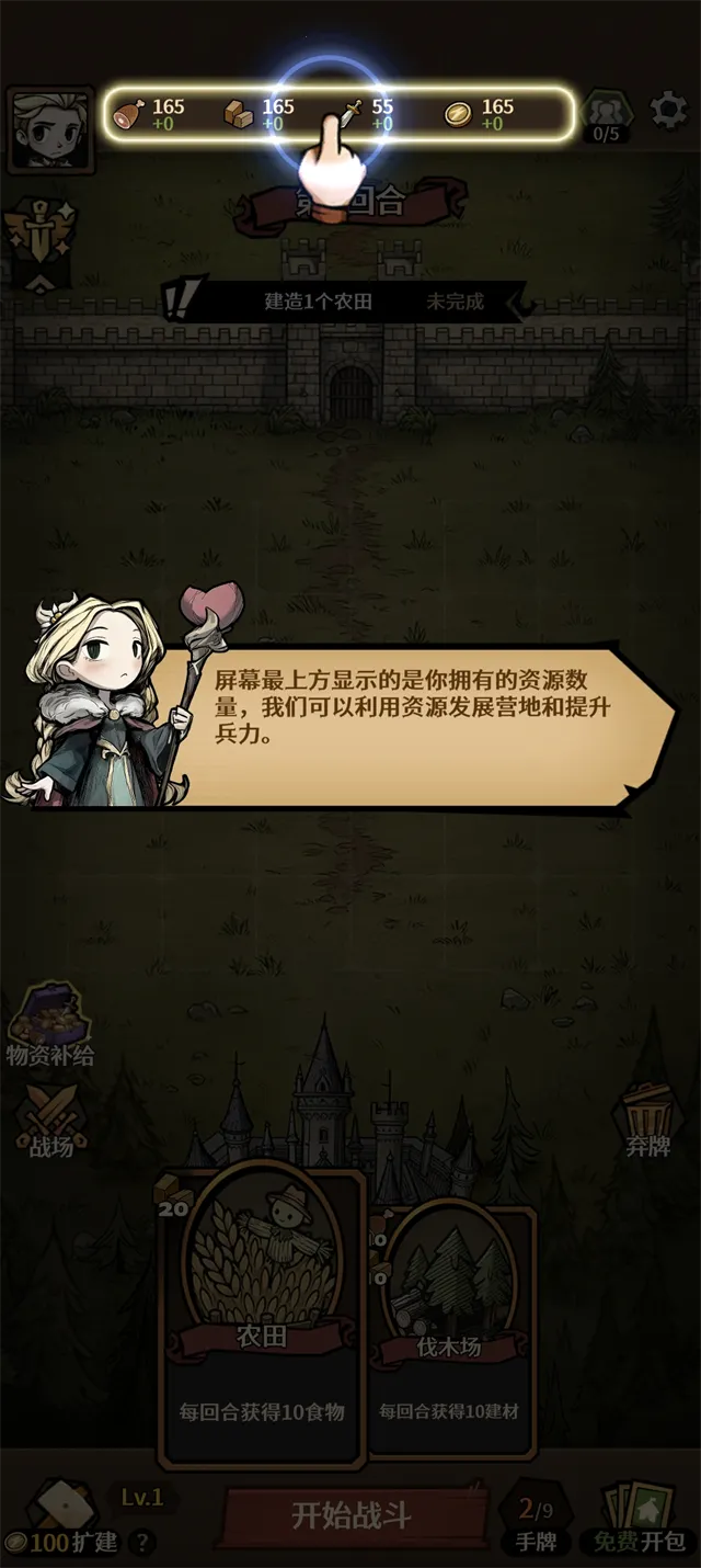 ������Ұ����