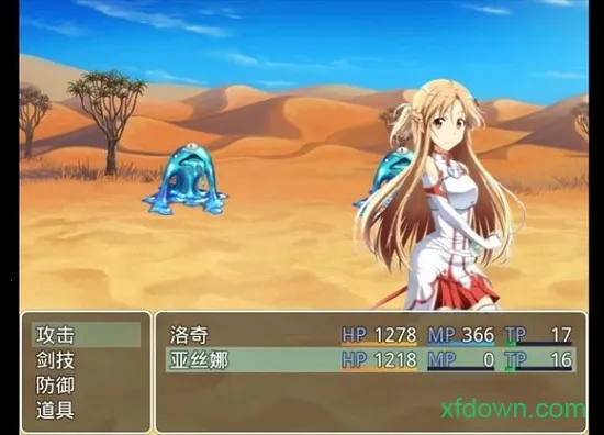 四季女神2.5.4冷狐破解版作弊码