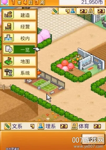 ���ſڴ�ѧԺ2������